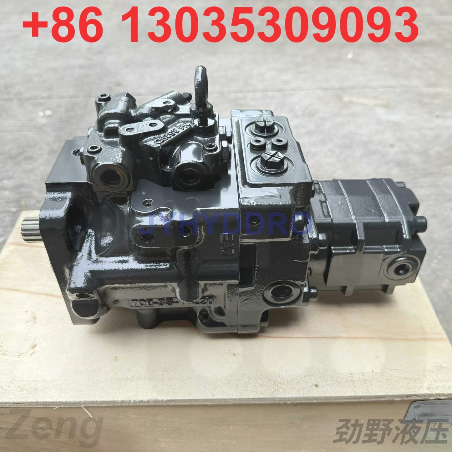 KOMATSU PC35MR-2 EXCAVAOR HYDRAULIC PUMP