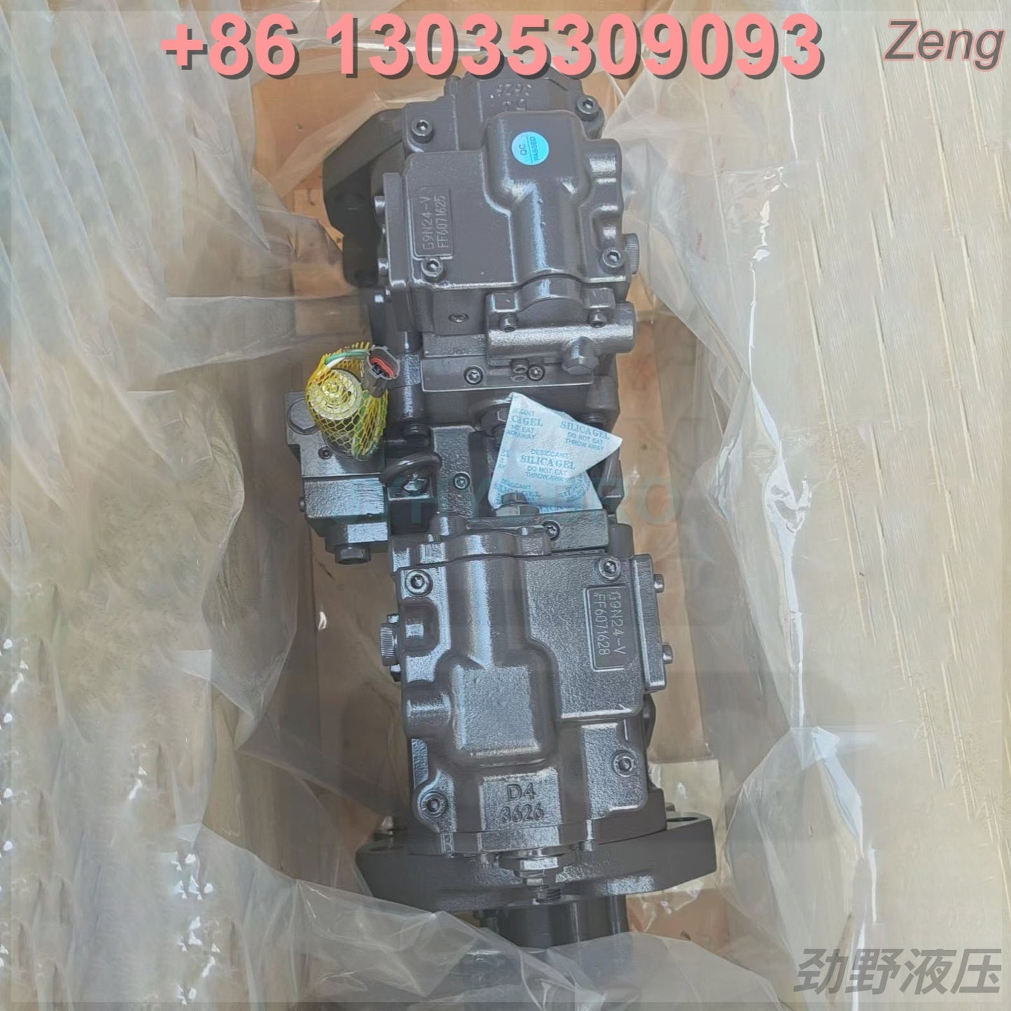 KATO HD820-6 EXCAVATOR HYDRAULIC PUMP