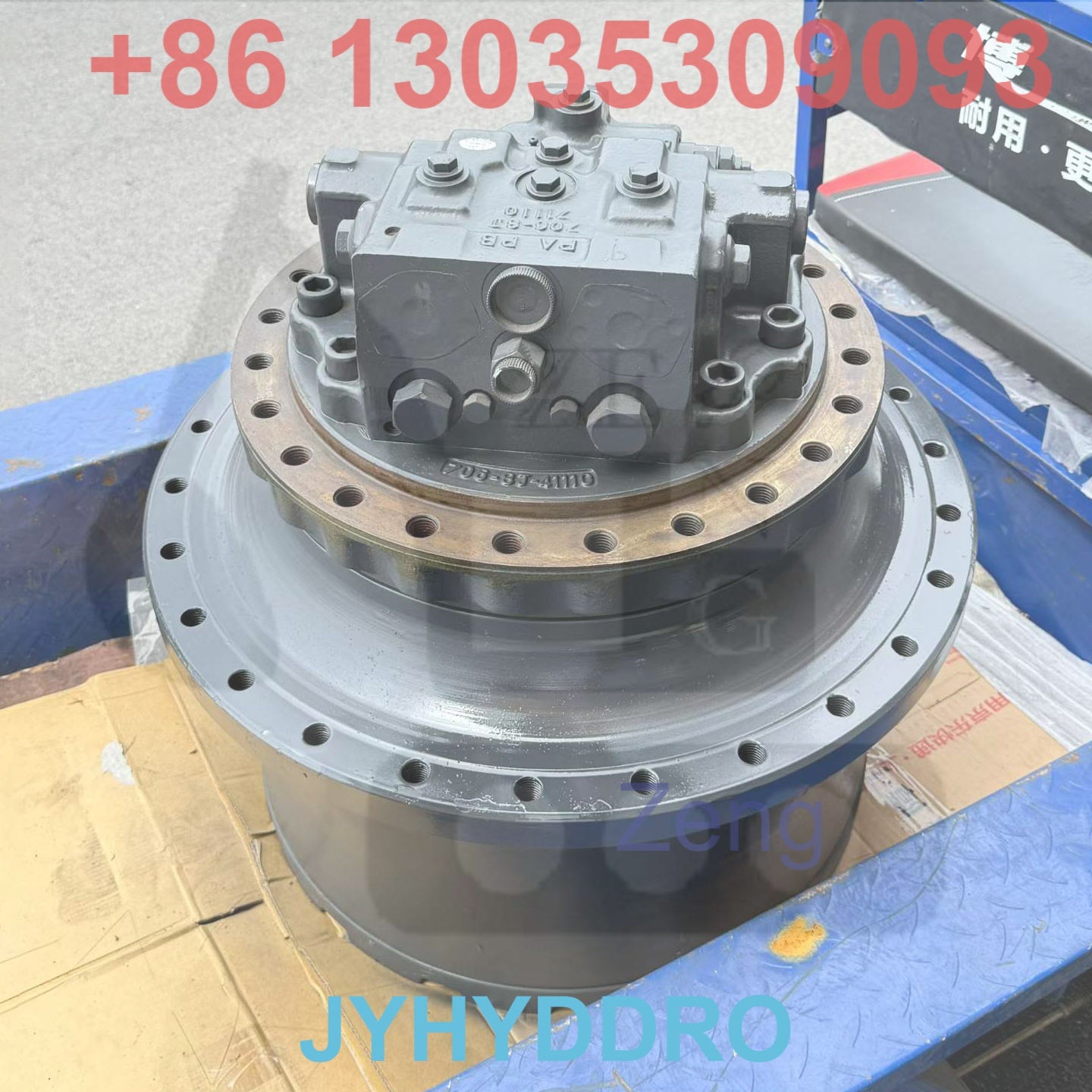 KOMATSU PC450-7 PC450-8 EXCAVATOR FINAL DRIVE TRAVEL MOTOR ASSY