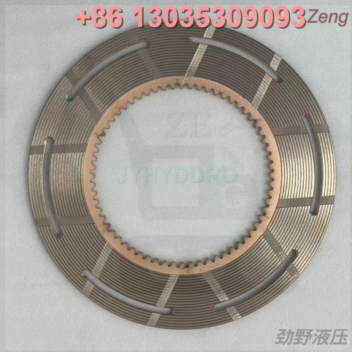 4S9072 DISC-FRICTION