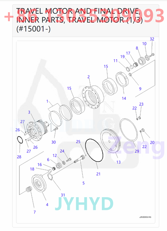 KOMATSU PC78US-8 EXCAVATOR TRAVEL REDUCTION GEAR