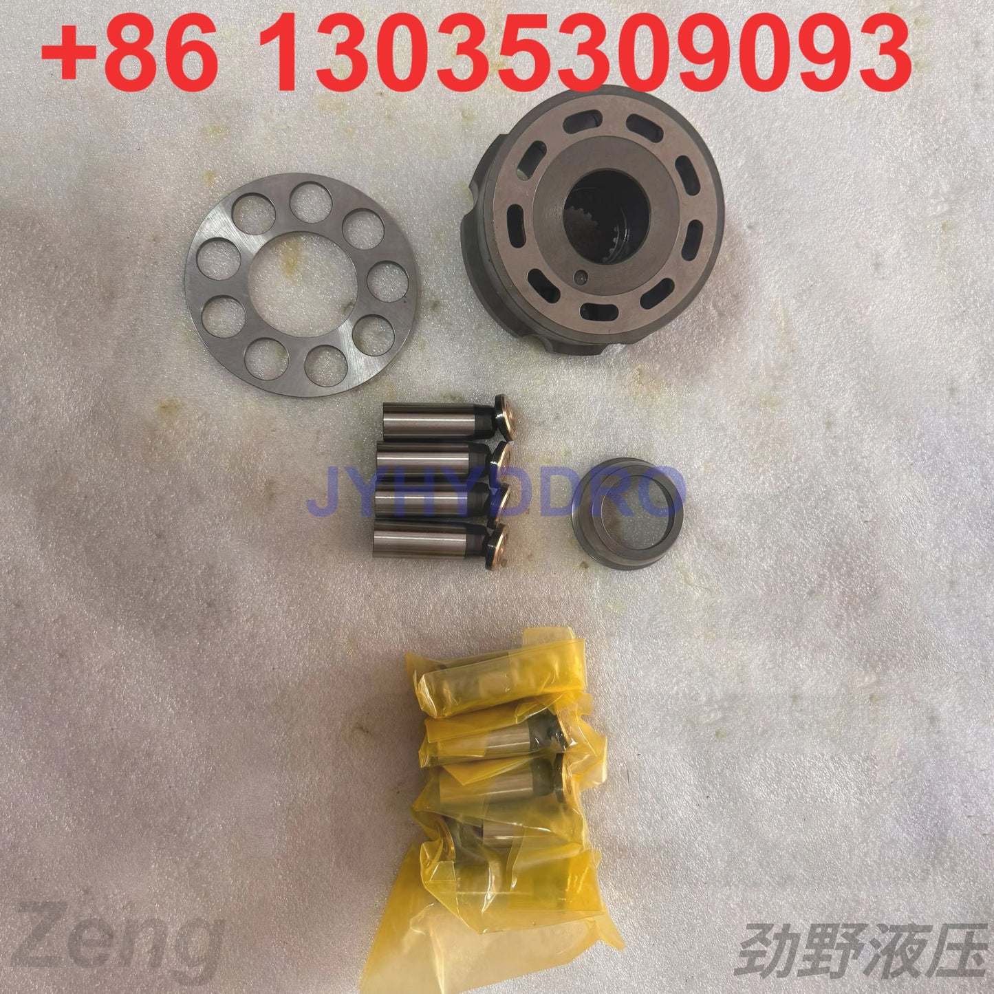 HITACHI ZX70 EXCAVATOR JMV53-34 HMGE08 TRAVEL MOTOR PARTS