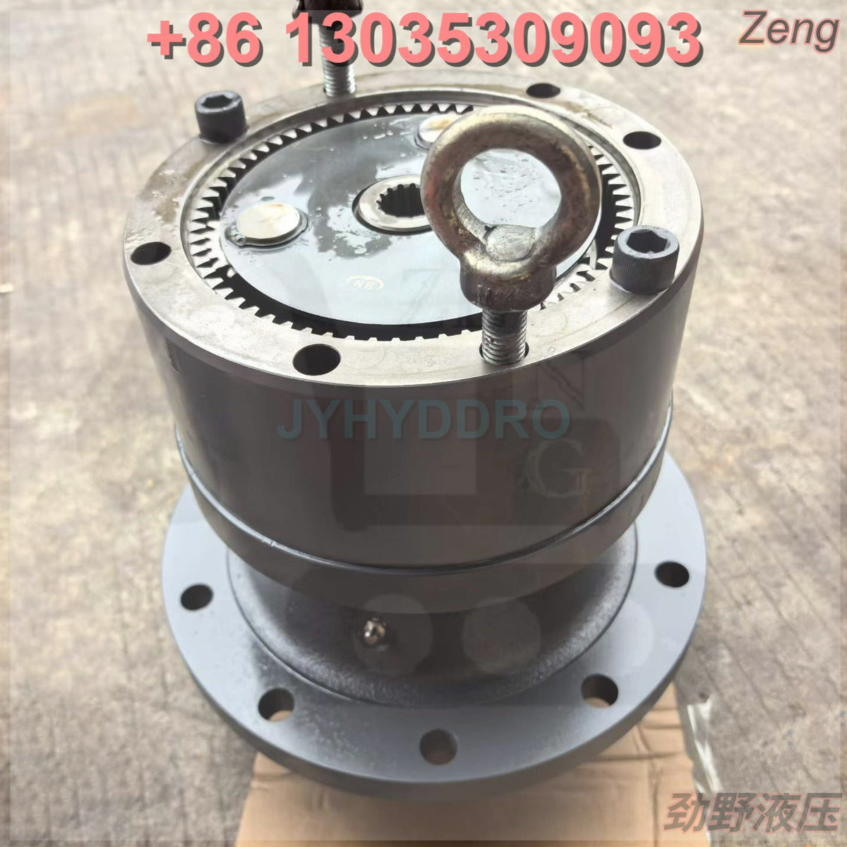 HITACHI EX60-5 EXCAVATOR SWING REDUCTION GEARBOX