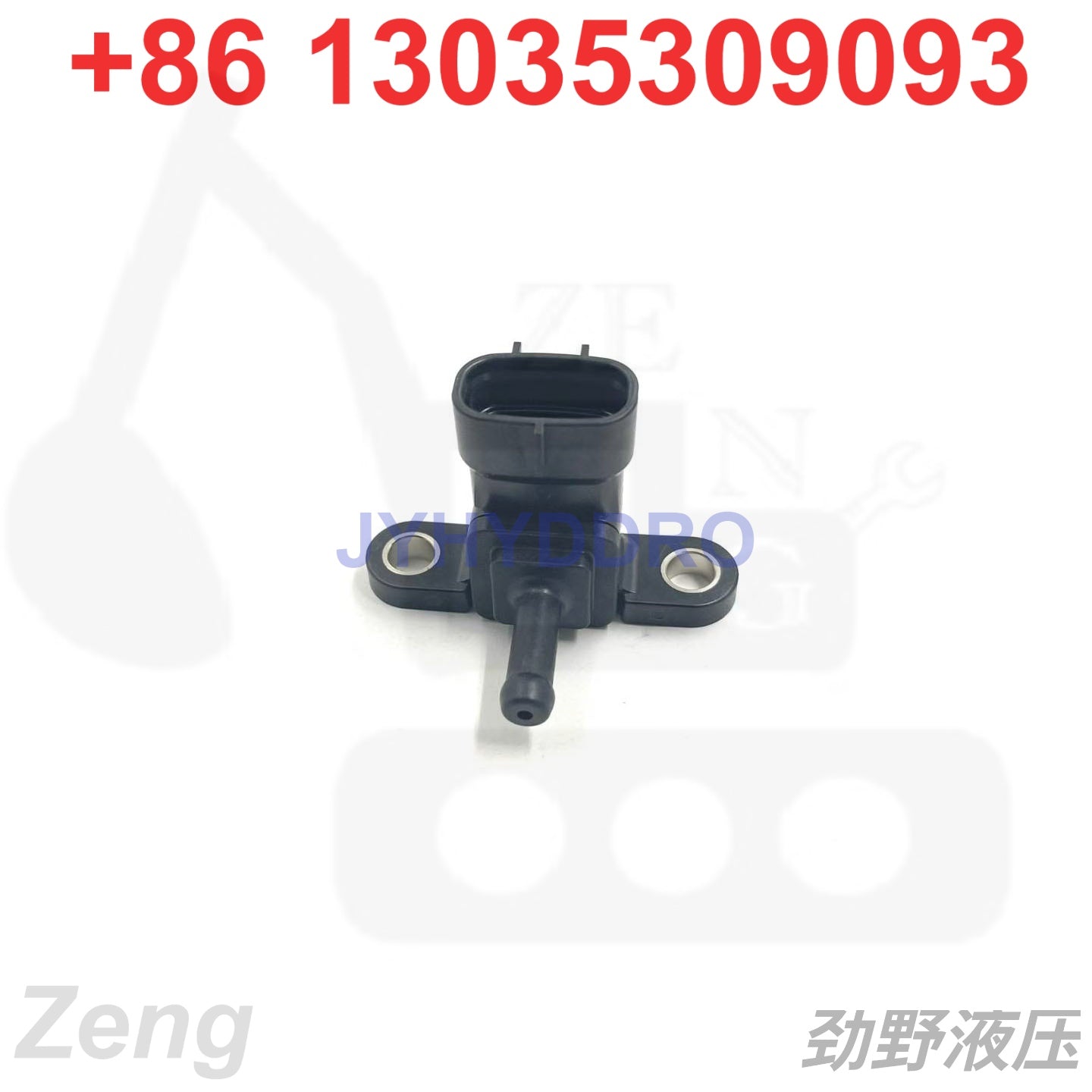 KUBOTA V3800 ENGINE 1J500-59670 SENSOR