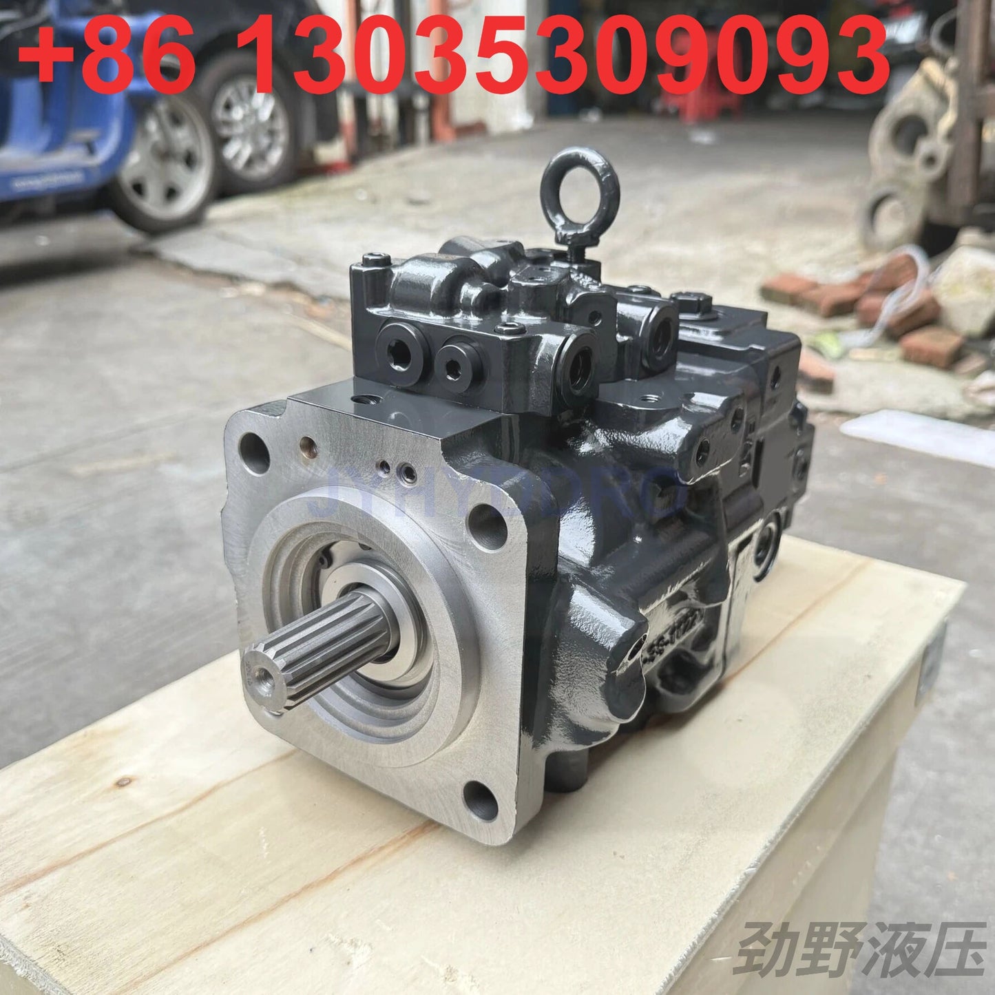 KOMATSU PC35MR-2 EXCAVATOR 708-3S-00513 HYDRAULIC PUMP