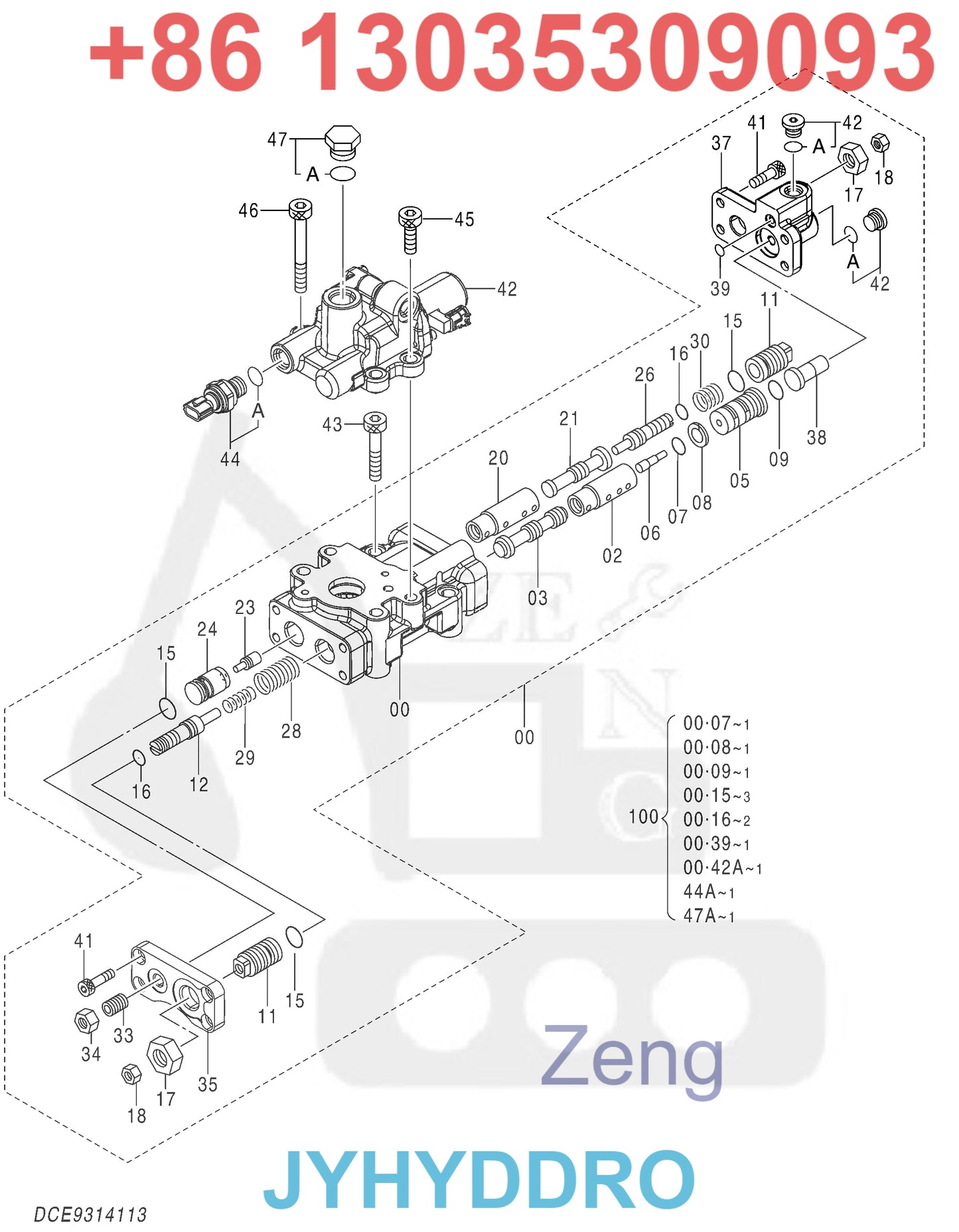 HITACHI ZX350LC-5B ZX350LCN-5B EXCAVATOR 9305188 9305189 9300615 YB60000171 YB6000088 HYDRAULIC PUMP ROTARY GROUP