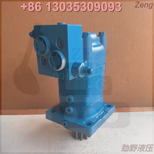 Yanmar B17 EXCAVATOR SWING MOTOR