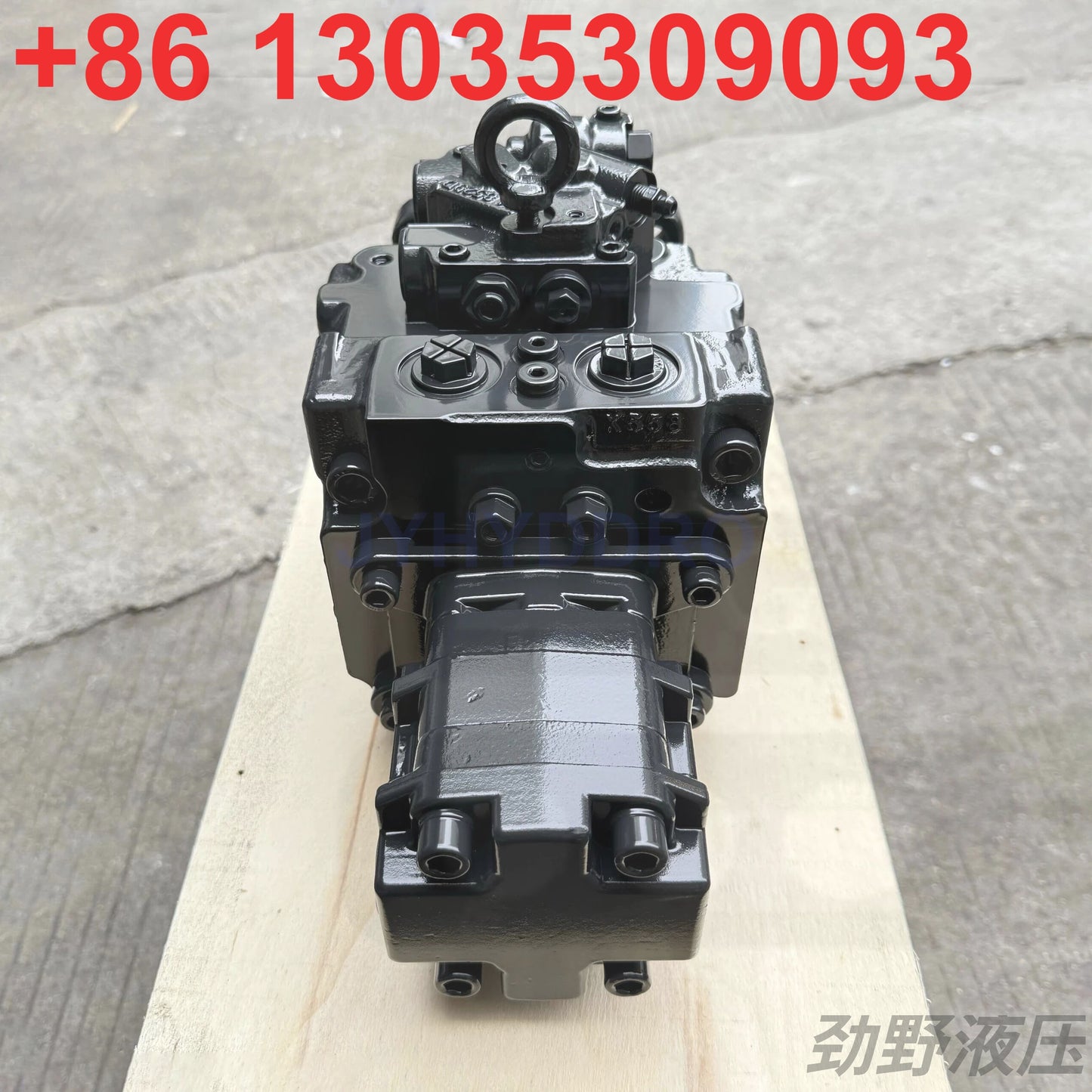 KOMATSU PC35MR-2 EXCAVATOR 708-3S-00513 HYDRAULIC PUMP