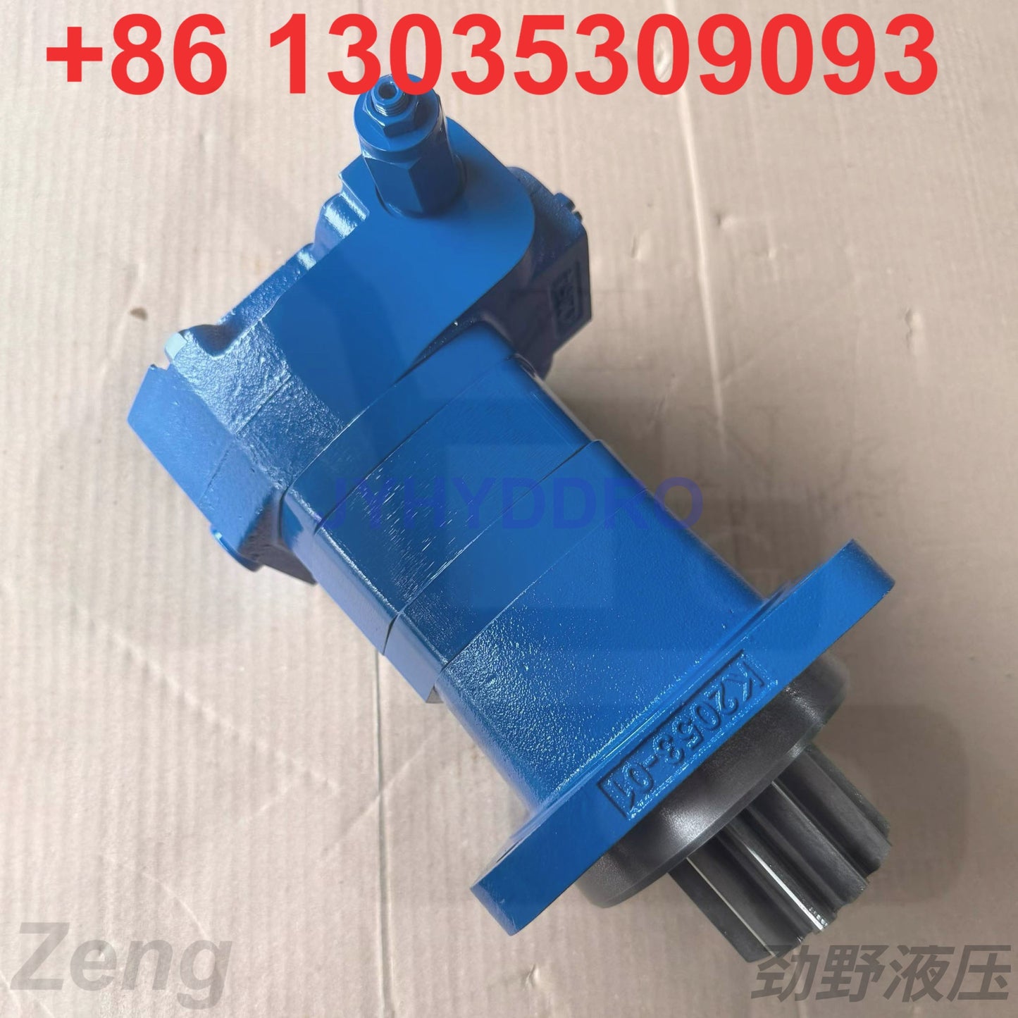 KOMATSU PC10-6 EXCAVATOR SWING MOTOR