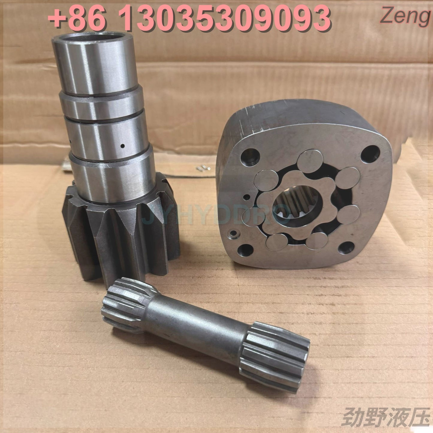 YANMAR B30 B37 EXCAVATOR ROTOR