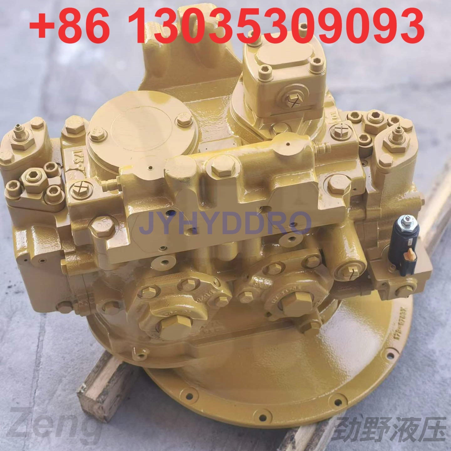 CATERPILLAR CAT320C CAT320D EXCAVATOR MAIN HYDRAULIC PUMP