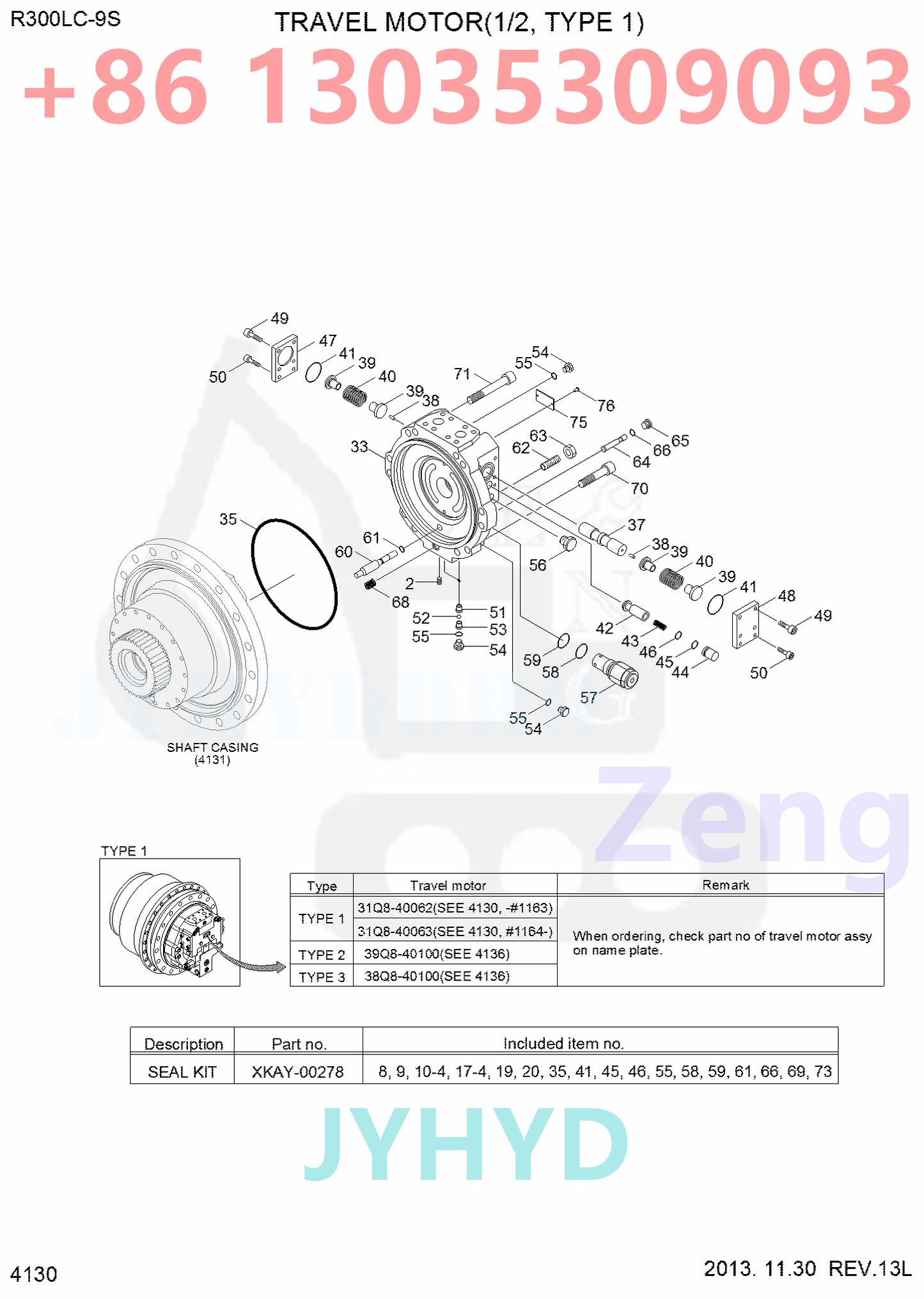 HYUNDAI 31Q8-40040 31Q8-40041 31Q8-40061 31Q8-40062 31Q8-40063 TRAVEL MOTOR ROTARY GROUP AND SPARE PARTS