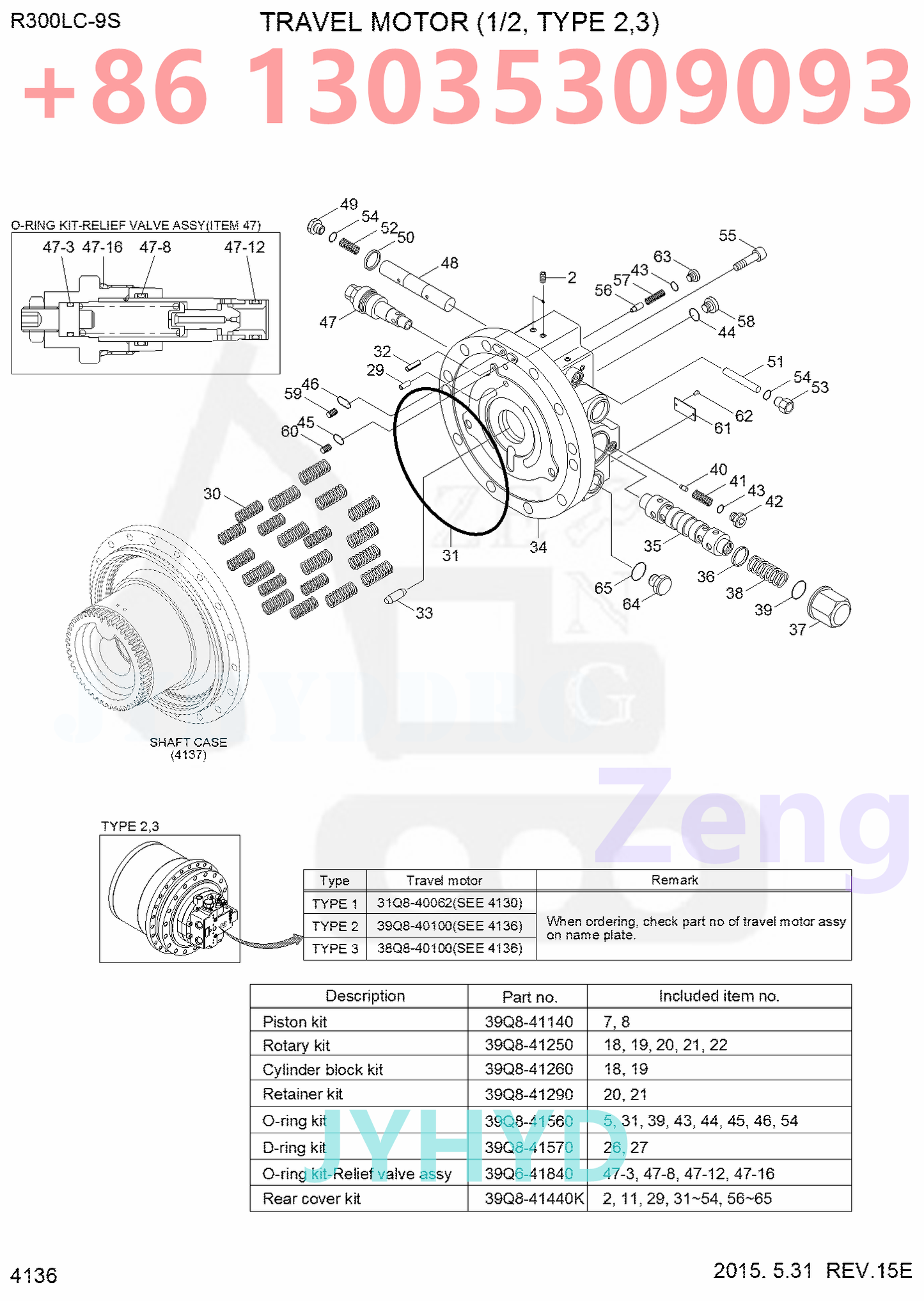 HYUNDAI 38Q8-40100 38Q8-40101 38Q8-41100 39Q8-40100 39Q8-40101 39Q8-41100 TRAVEL MOTOR ROTARY GROUP AND SPARE PARTS