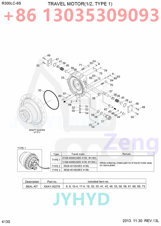 HYUNDAI 31Q8-40040 31Q8-40041 31Q8-40061 31Q8-40062 31Q8-40063 TRAVEL MOTOR ROTARY GROUP