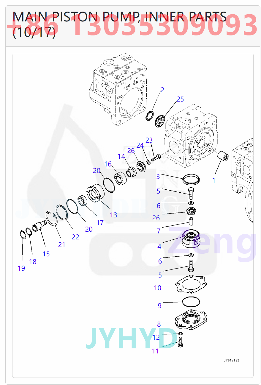 KOMATSU 708-2J-00010 708-2J-01010 HYDRAULIC PUMP PARTS
