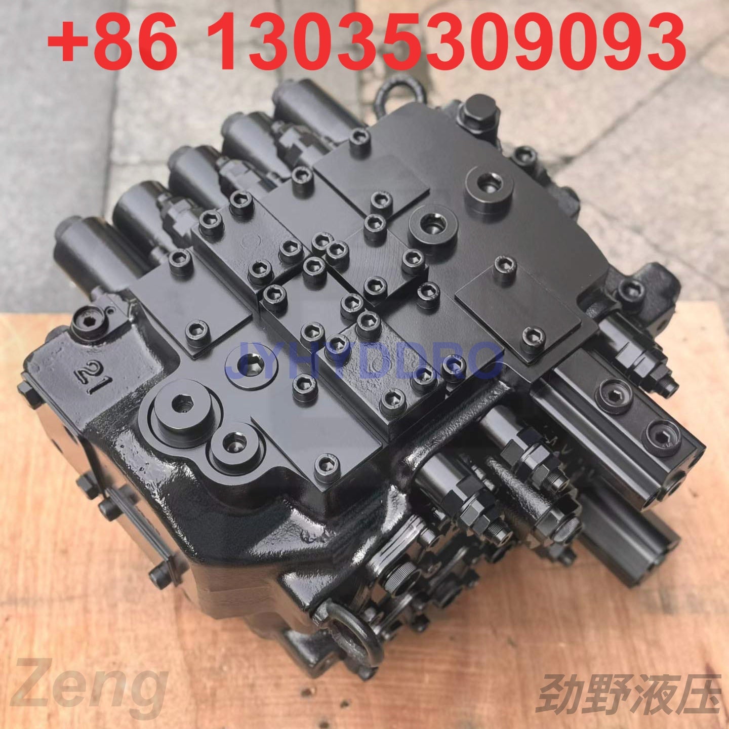 PARKER AV280 CONTROLC VALVE ASSY
