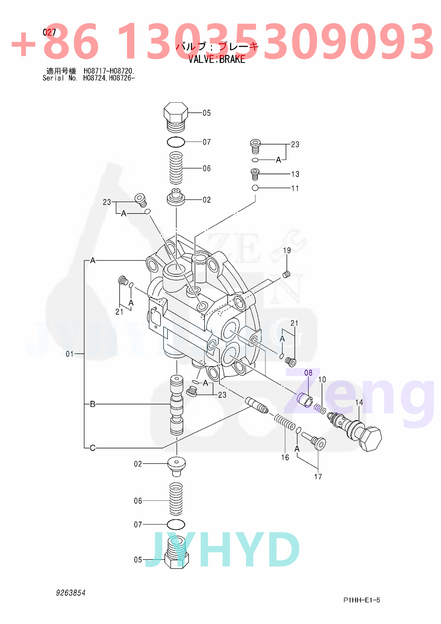 HITACHI 9213431 9231673 TRAVEL MOTOR ROTARY GROUP AND SPARE PARTS