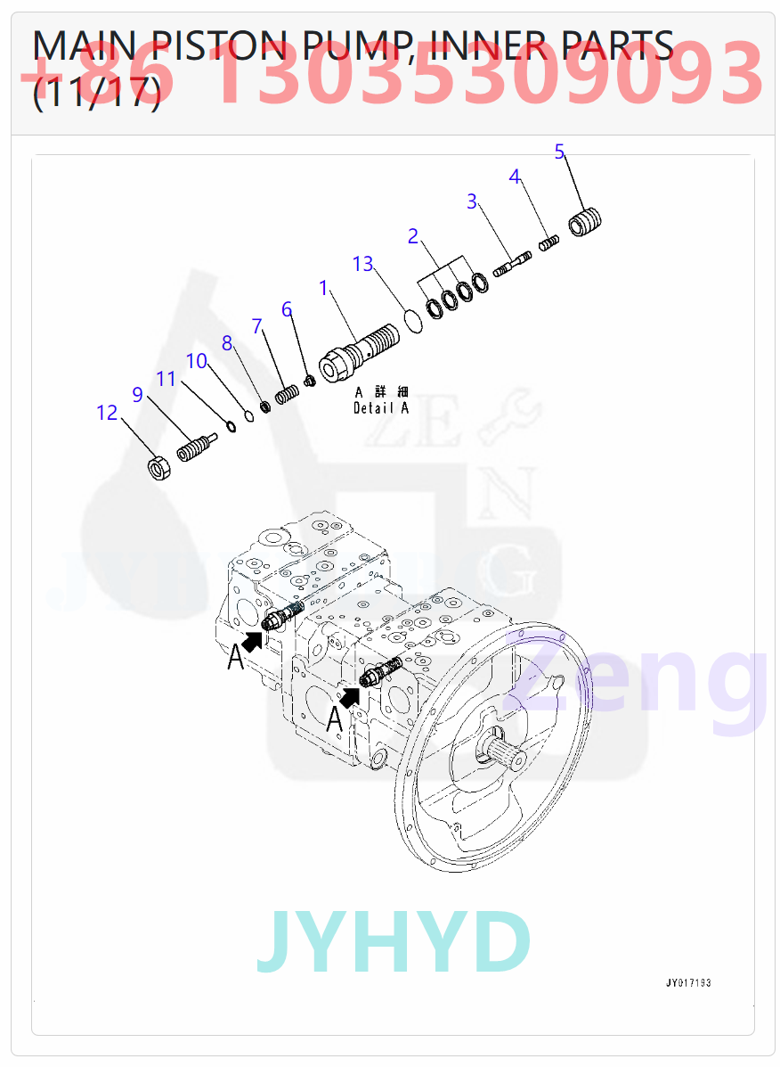 KOMATSU 708-2J-00010 708-2J-01010 HYDRAULIC PUMP PARTS