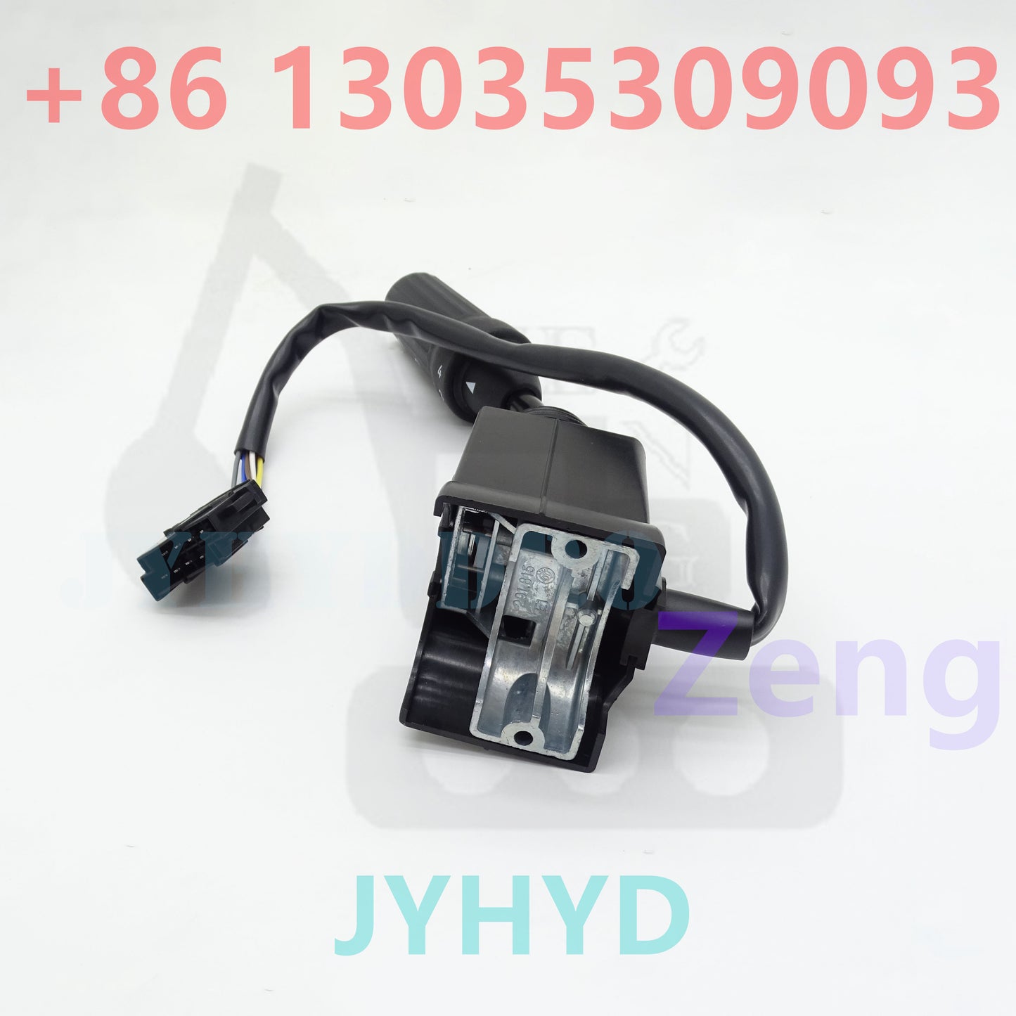 VOE11171771 Combination Switch Selector
