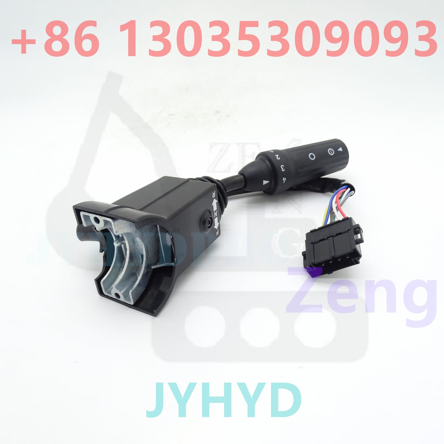 VOE11171771 Combination Switch Selector