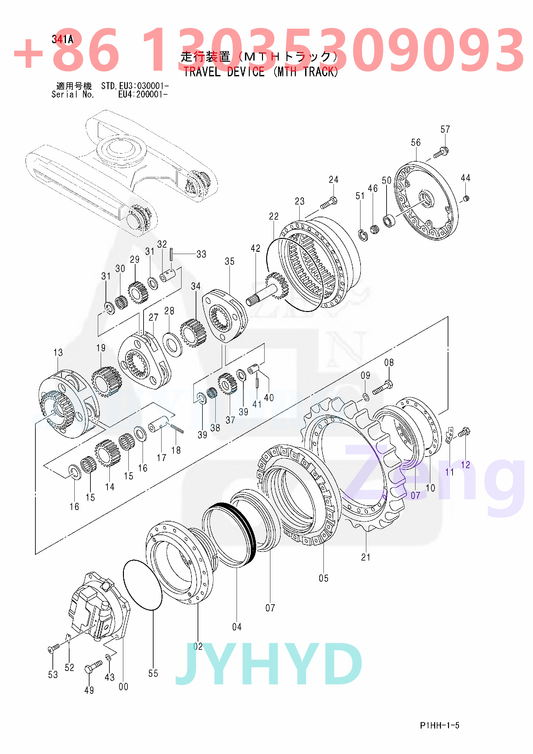 HITACHI ZX330 EXCAVATOR TRAVEL DEVICE 9197359