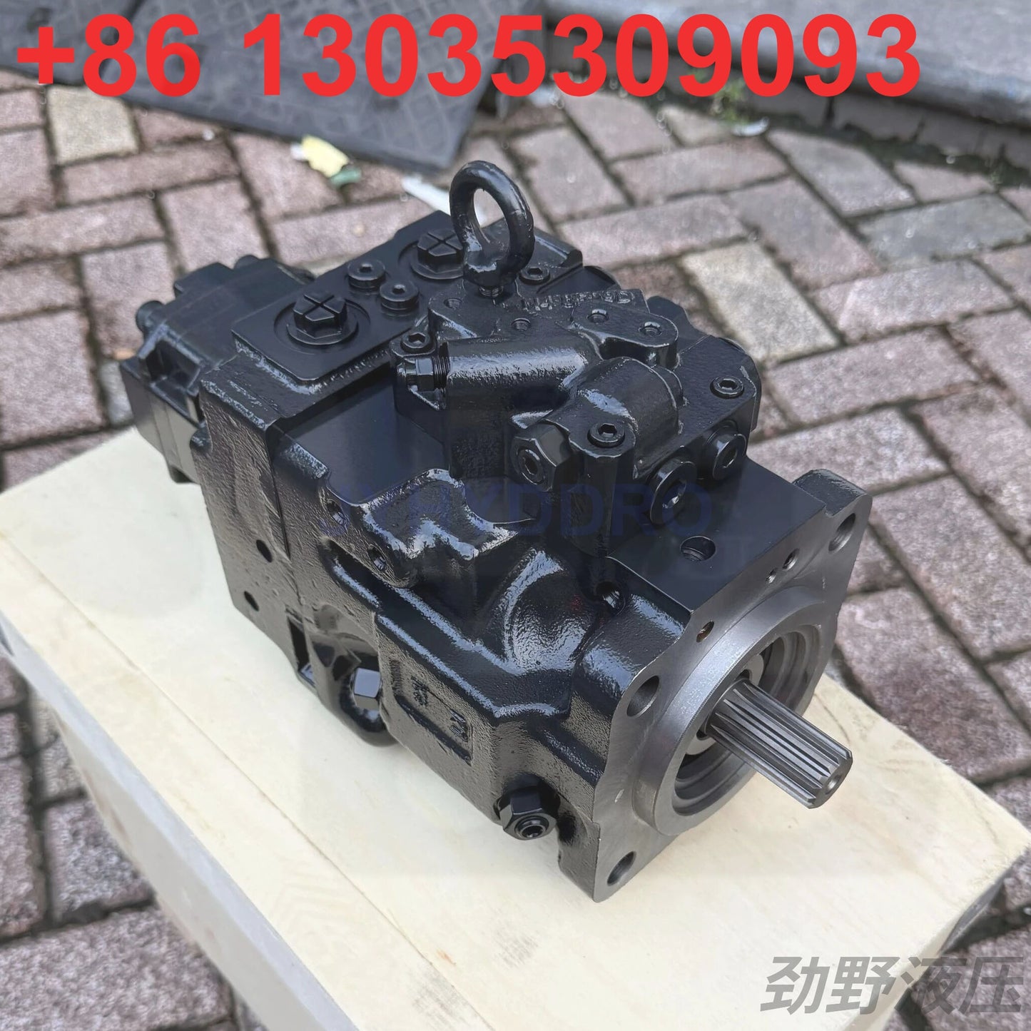 KOMATSU PC35MR-2 EXCAVATOR 708-3S-00513 HYDRAULIC PUMP