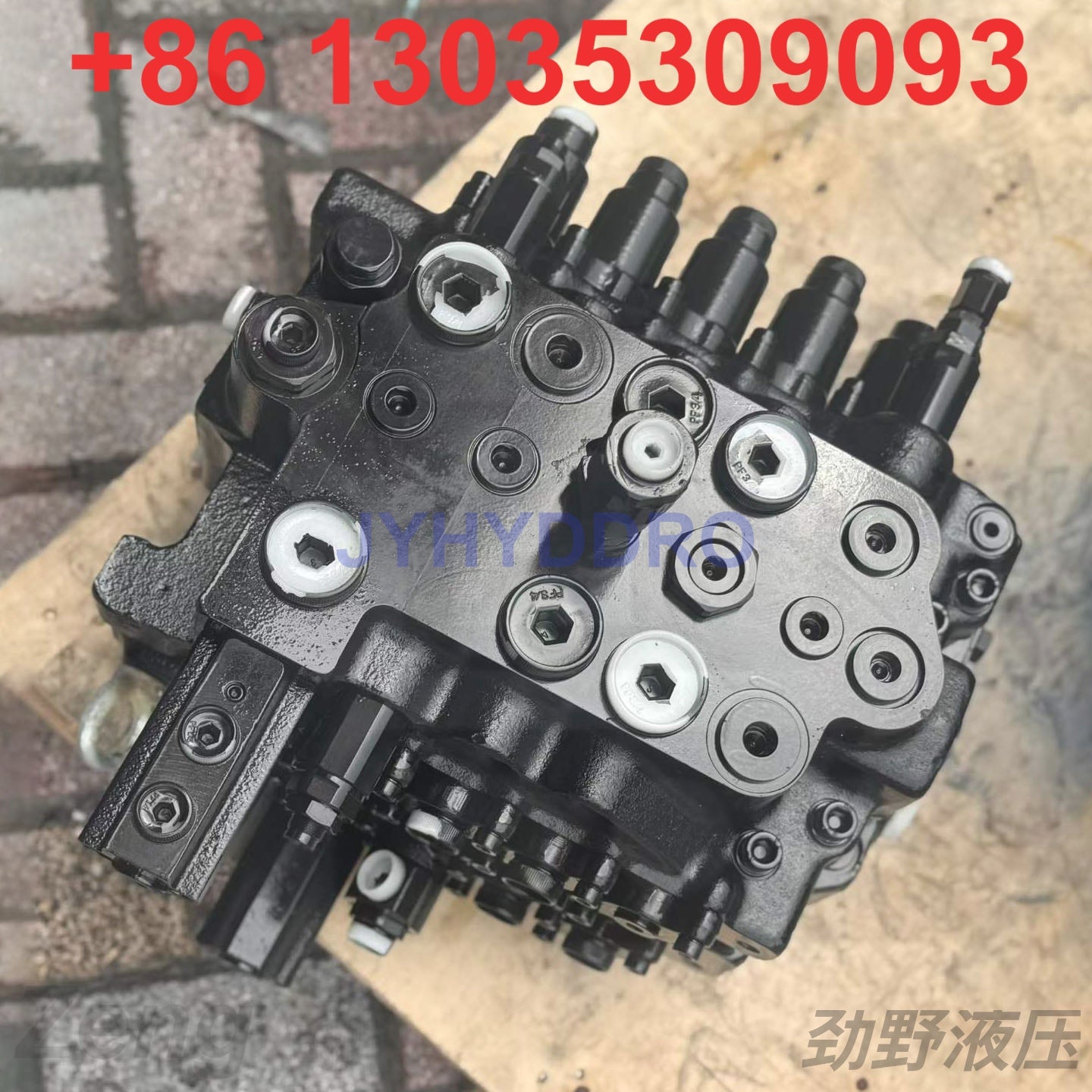 XCMG XE150 EXCAVATOR AV170 M01400PH 1811-00490 Parker CONTROL VALVE ASSY