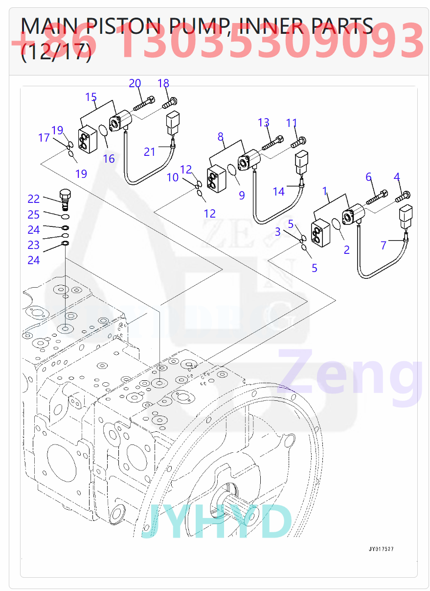 KOMATSU 708-2J-00010 708-2J-01010 HYDRAULIC PUMP PARTS