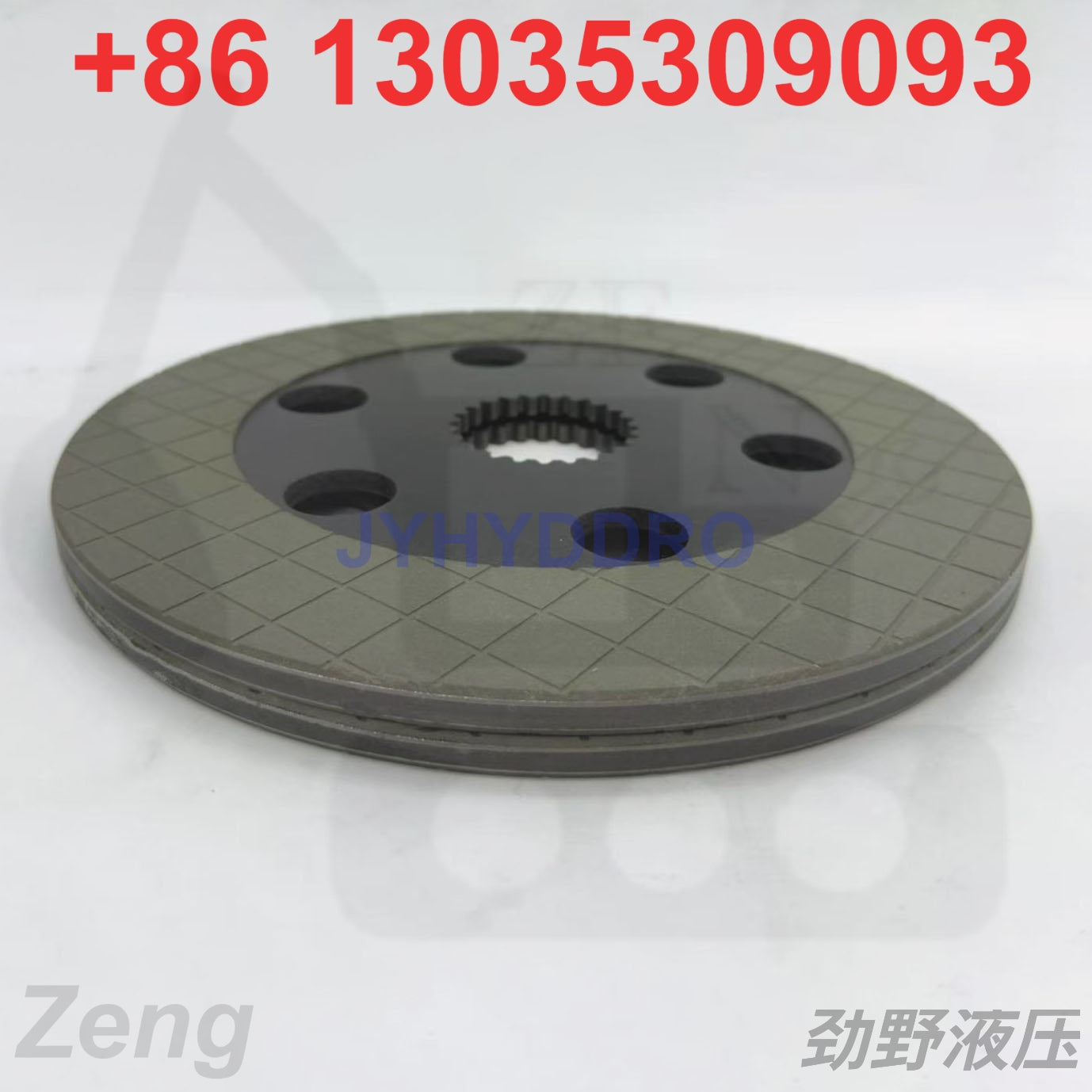 FT800.43.027 is the brake friction plate