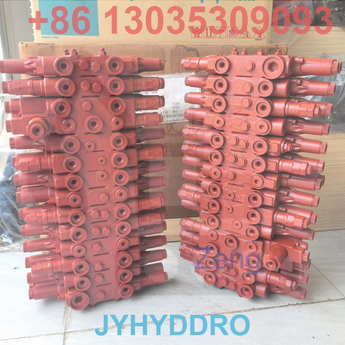 SUNWARD SWE70 EXCAVATOR CONTROL VALVE ASSY