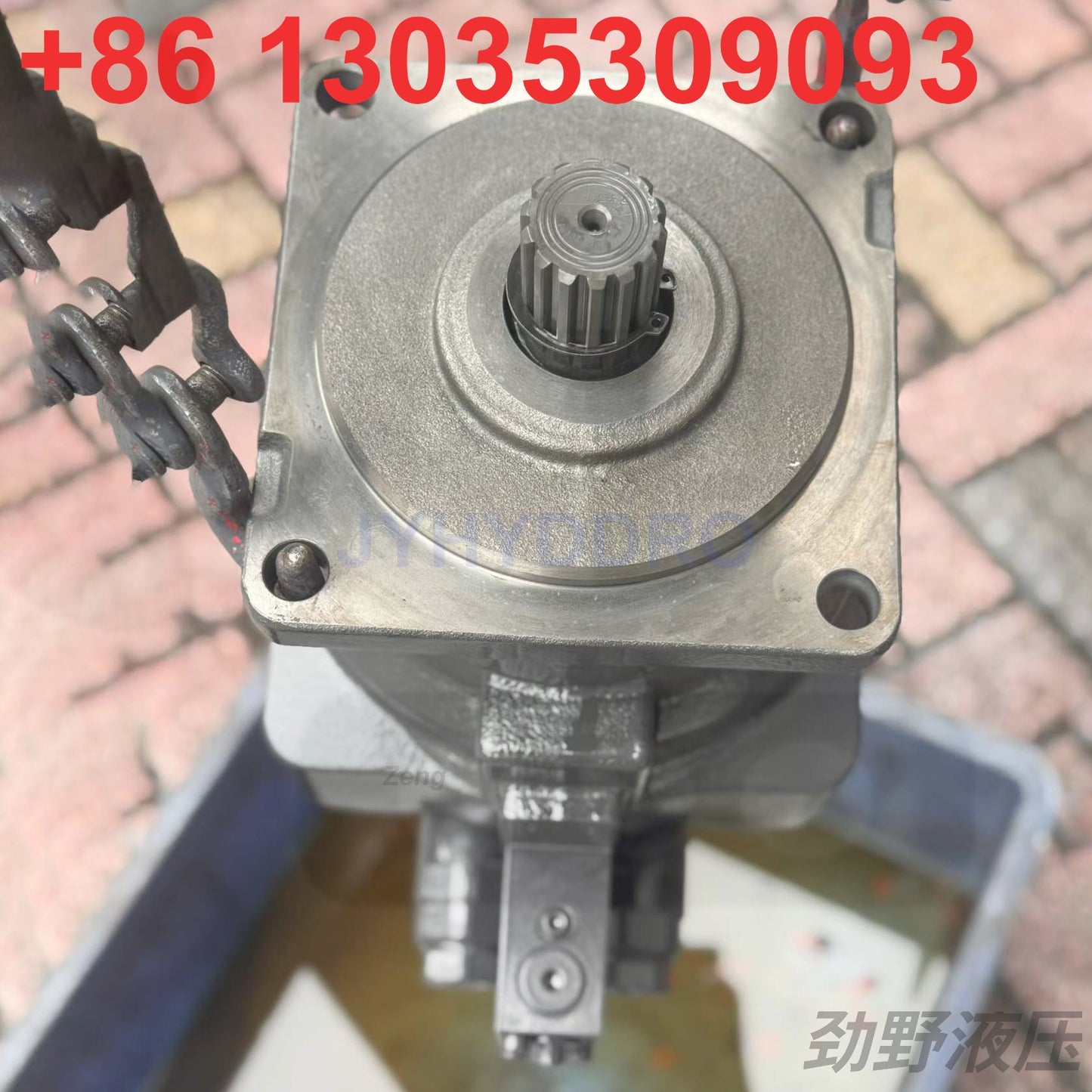 XCMG XE700 XE750 EXCAVATOR SWING MOTOR