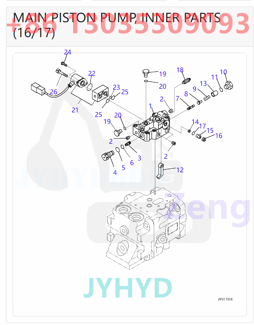 KOMATSU 708-1T-00580 708-1T-01581 HYDRAULIC PUMP PARTS