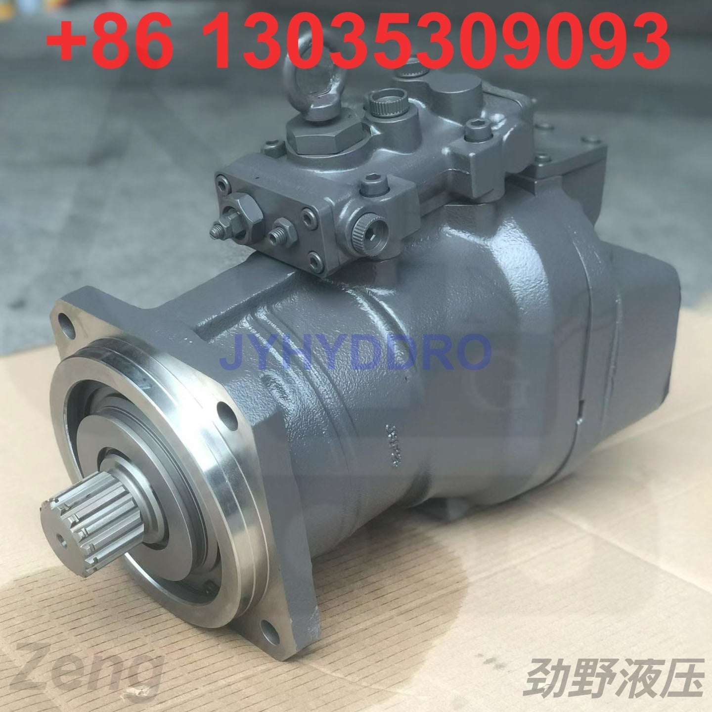 HITACHI ZX330 ZX350 ZX360 EXCAVATOR HYDRAULIC PUMP