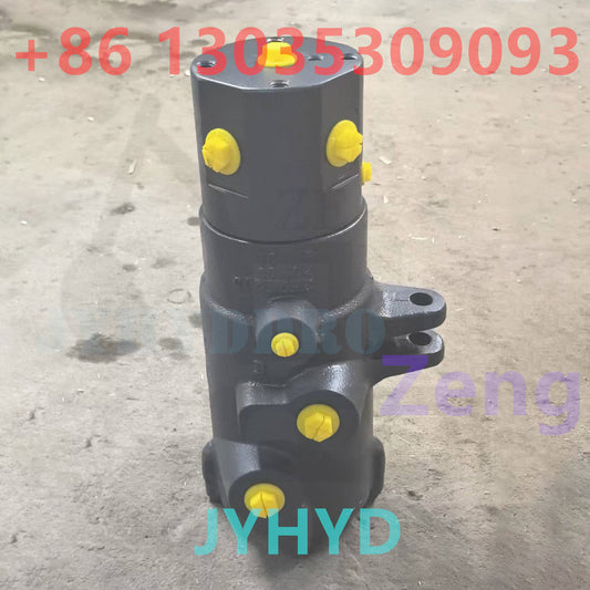 703-08-00112 CENTER JOINT ASSY