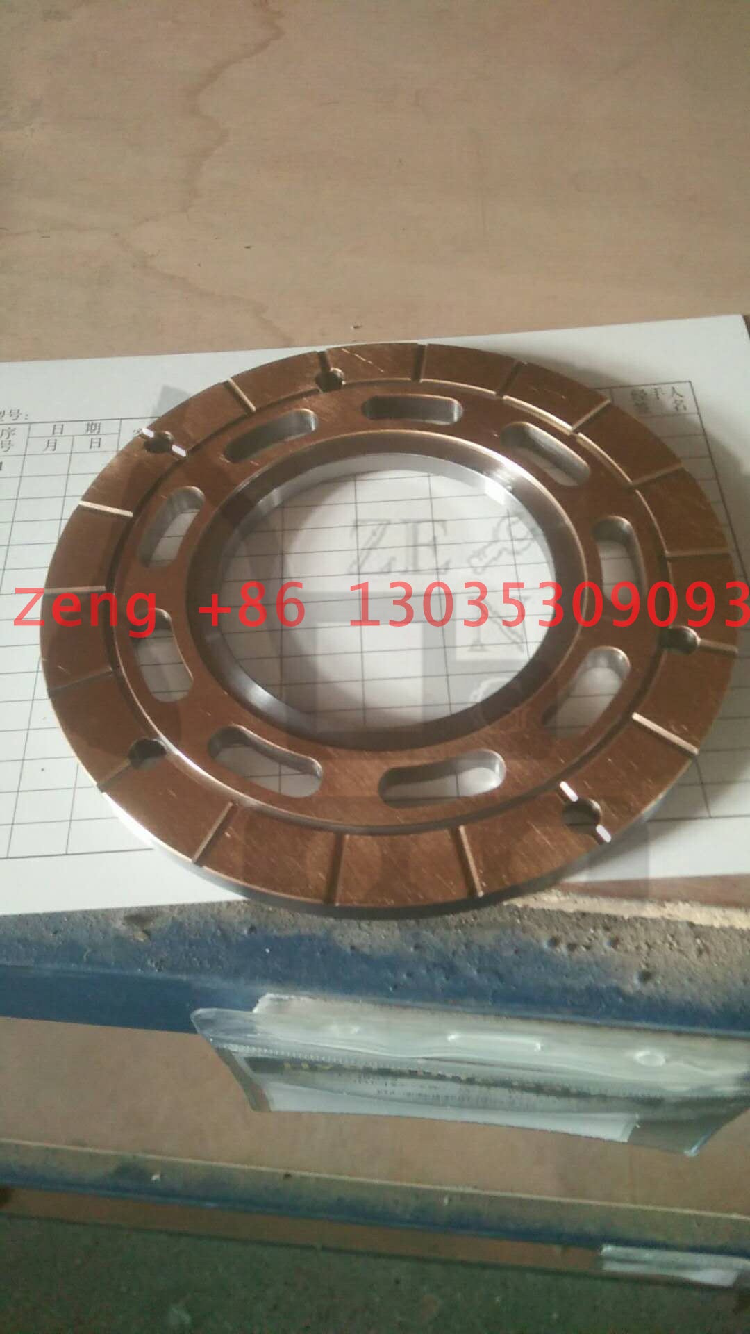 Eaton 5421/5431 hydraulic pump bearing plate