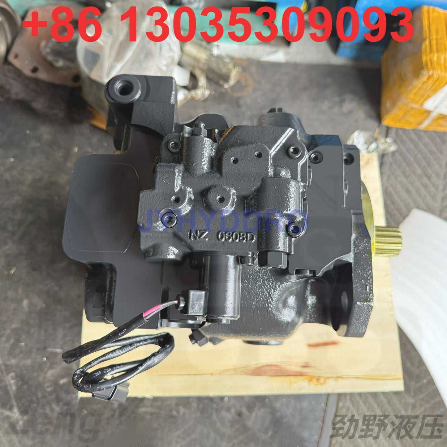 708-1W-41570 708-1W-00740708-1W-00883 HYDRAULIC PUMP