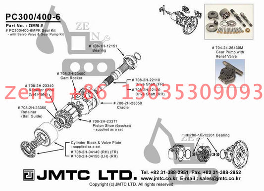Komatsu HPV132 hydraulic pump rotory group and spare parts for PC300-6 PC350-6 excavator
