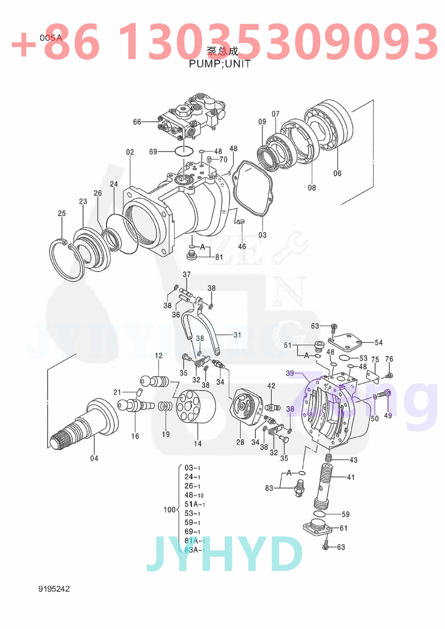 HITACHI 9195238 9195241 9195242 9207291 HYDRAULIC PUMP PARTS