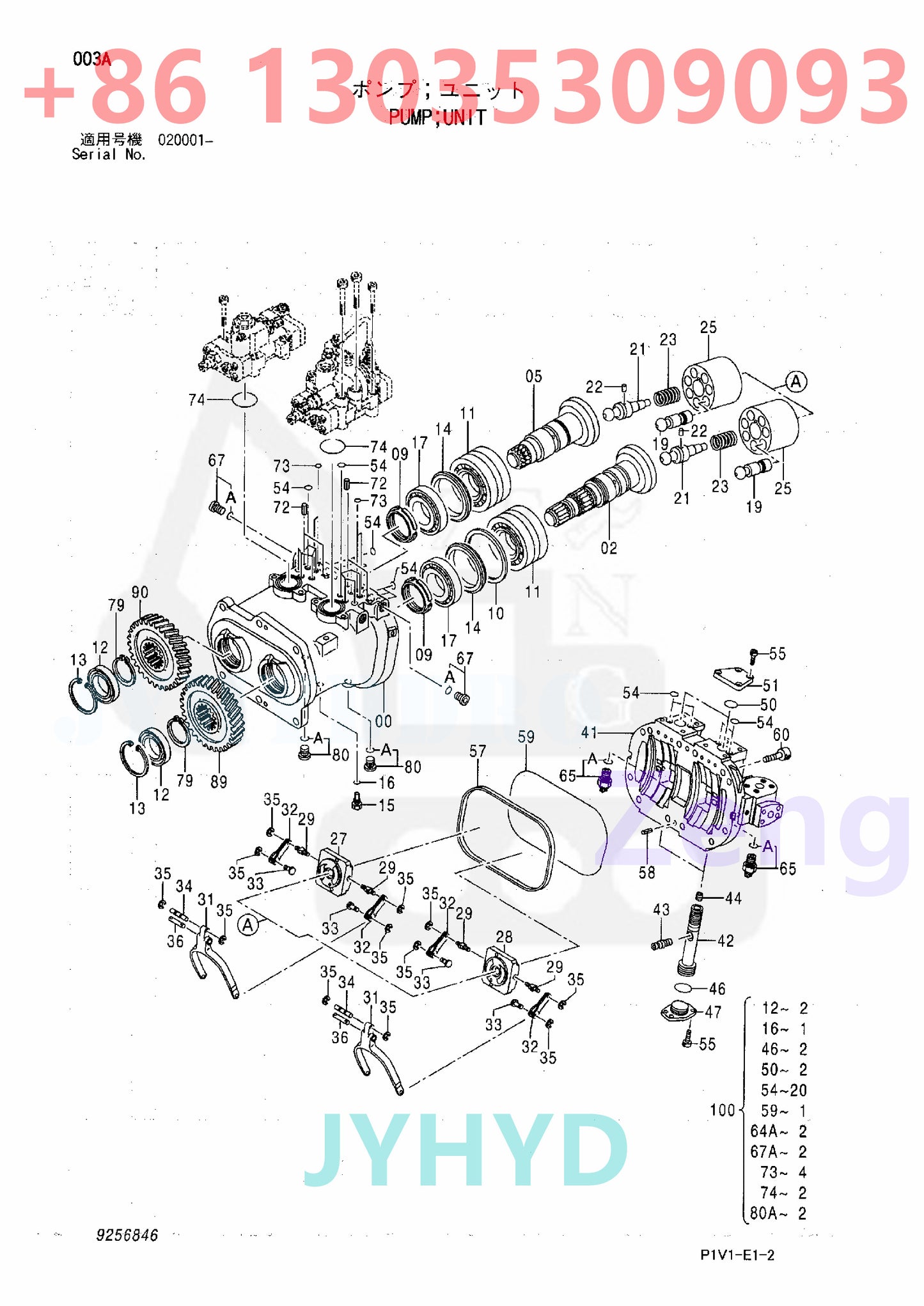 HITACHI 9256125 9257348 HYDRAULIC PUMP ROTARY GROUP AND SPARE PARTS
