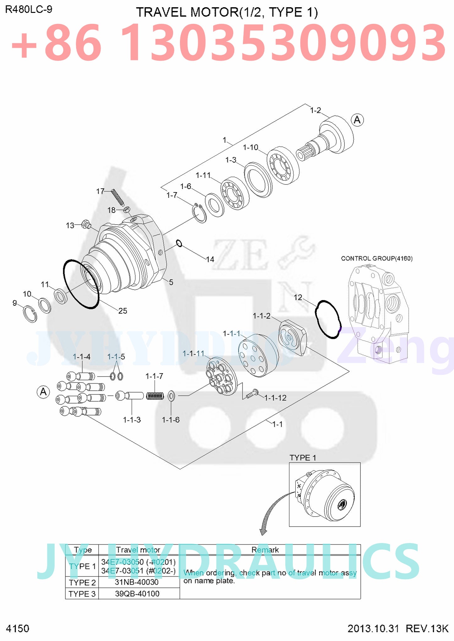 HYUNDAI 34E7-02490 34E7-03050 34E7-03051 TRAVEL MOTOR ROTARY GROUP