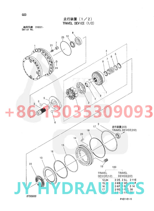 HITACHI ZX110 ZX110-E ZX110M ZX130L ZX130L-3 ZX130MT ZX135USL ZX135USL-3 EXCAVATOR 4445091 TRAVEL MOTOR PARTS