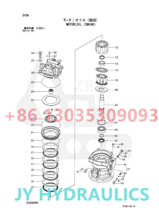 HITACHI 9182929 9196962 SWING MOTOR ROTARY GROUP