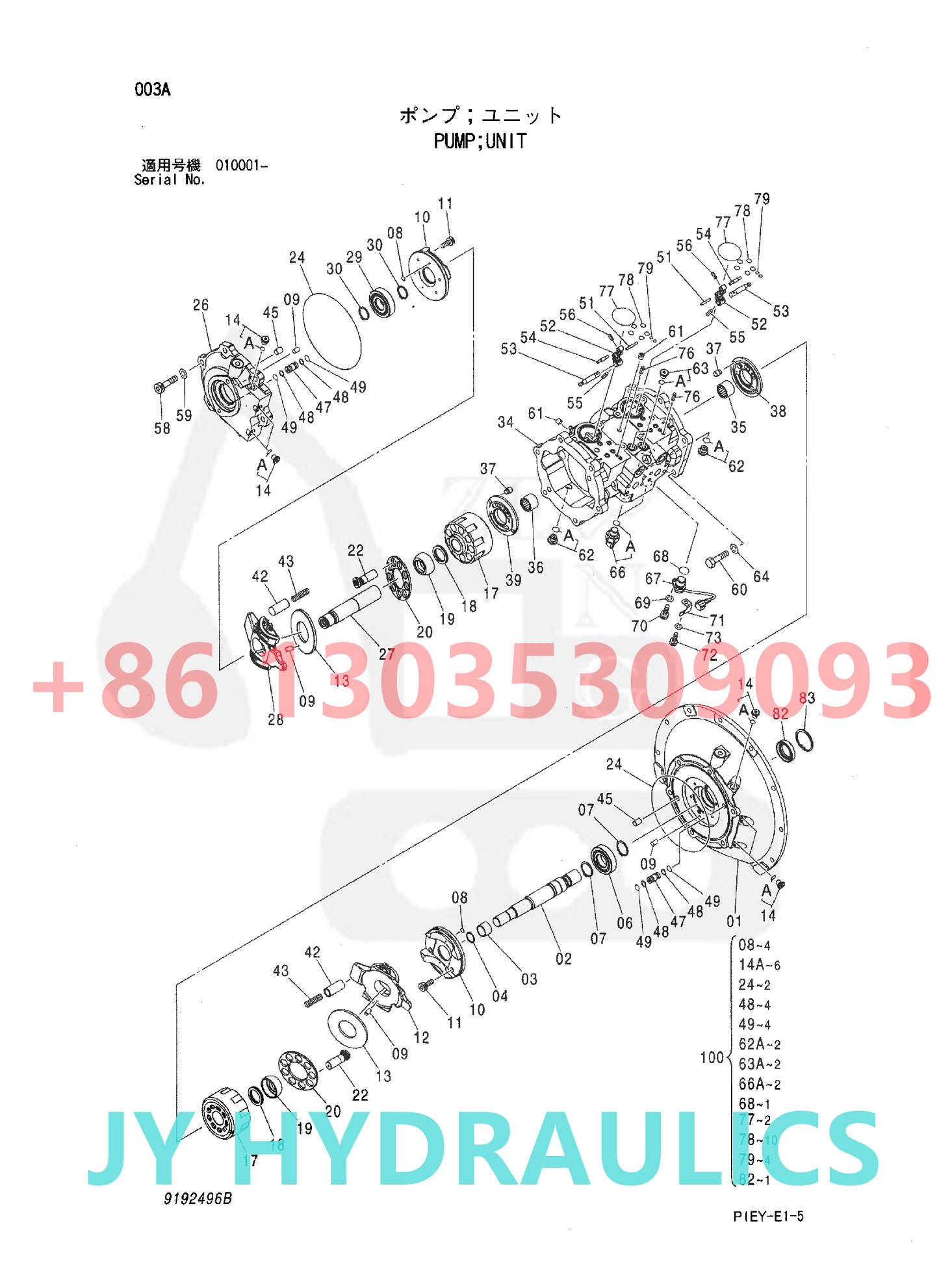 HITACHI ZX110 ZX110-E ZX110M ZX125US ZX125US-E EXCAVATOR 9193375 9197339 9227636 HYDRAULIC PUMP PARTS