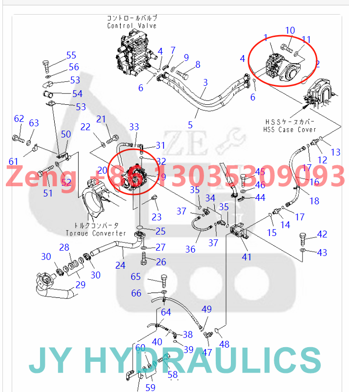 KOMATSU D85EX-15 D85EX-15E0 D85EX-15R D85MS-15 D85PX-15 D85PX-15E0 D85PX-15R BULLDOZERS 708-7F-00040 HSS motor parts