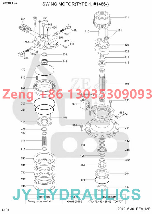 Hyundai R290LC-7A R300LC-7 R305LC-7 R320LC-7 R320LC-7A R340LC-7 excavator 31N9-10190 31N9-10191 31N8-12020 swing motor rotary group and spare parts