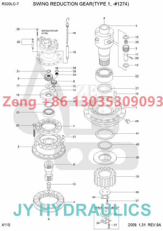 Hyundai R320LC-7 excavator final drive travel reduction gearbox parts