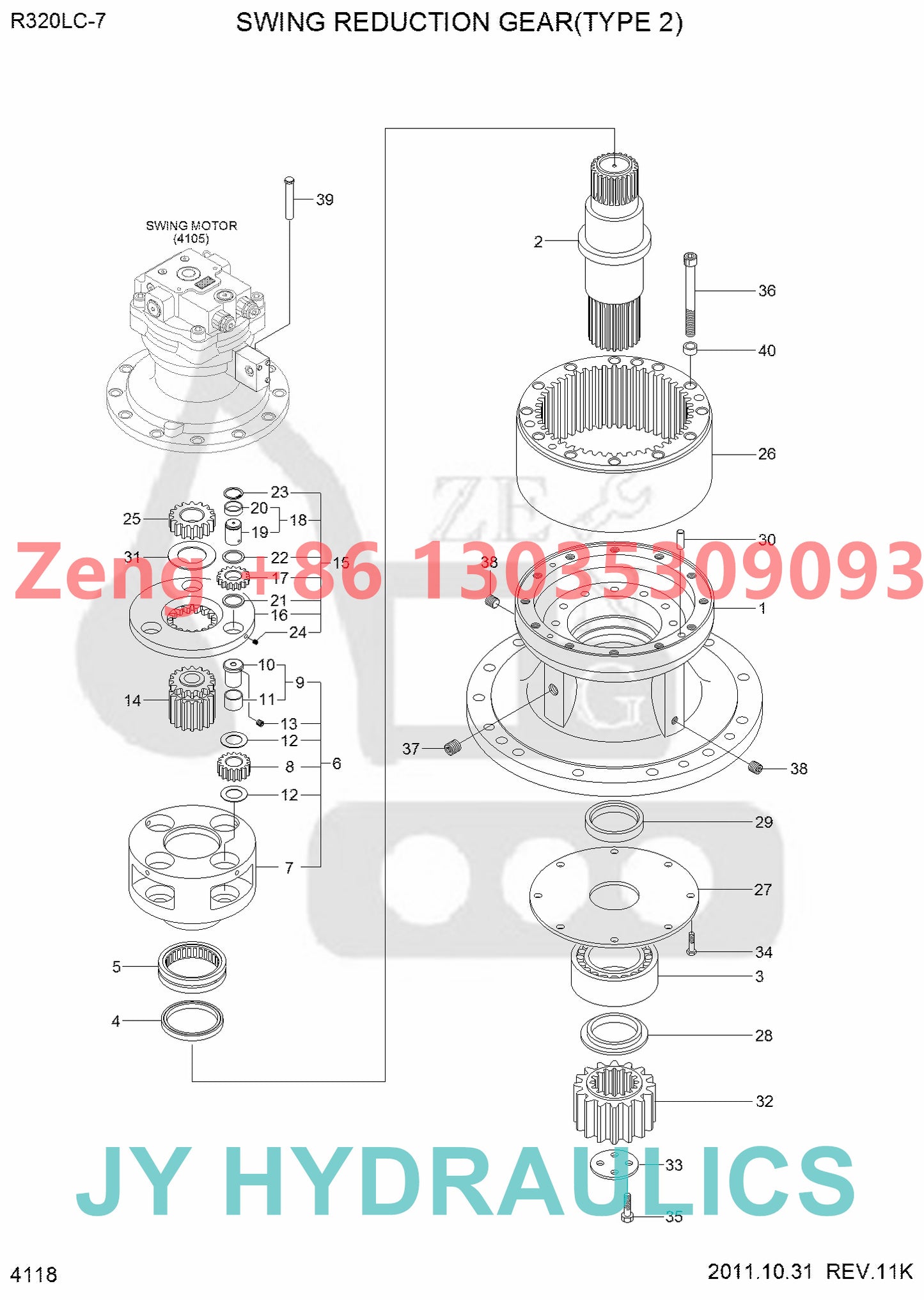 Hyundai R320LC-7 excavator final drive travel reduction gearbox parts