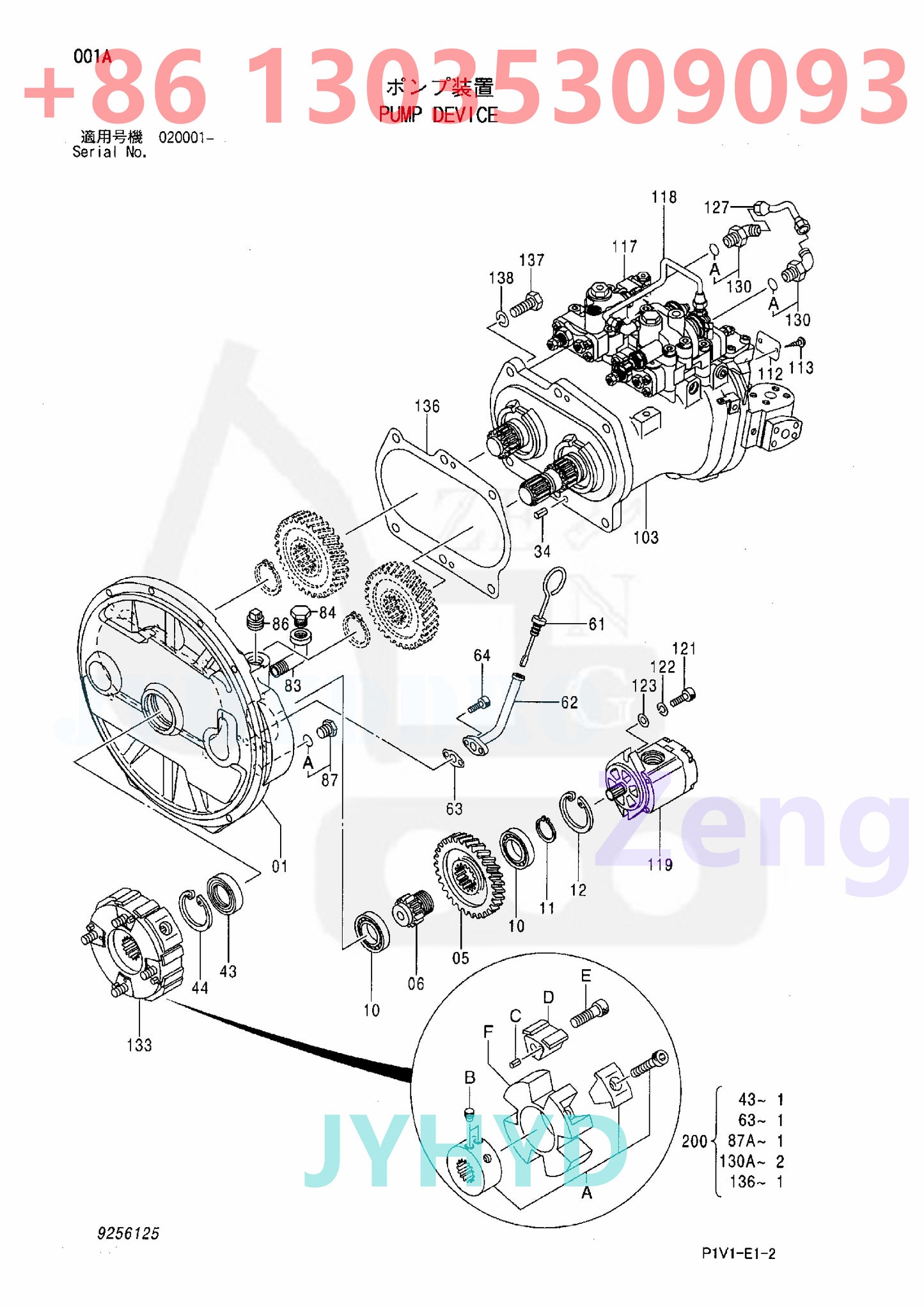 HITACHI 9256125 9257348 HYDRAULIC PUMP PARTS
