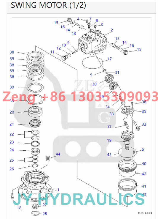 KOMATSU 706-73-01181  706-73-03511 SWING MOTOR ROTARY GROUP
