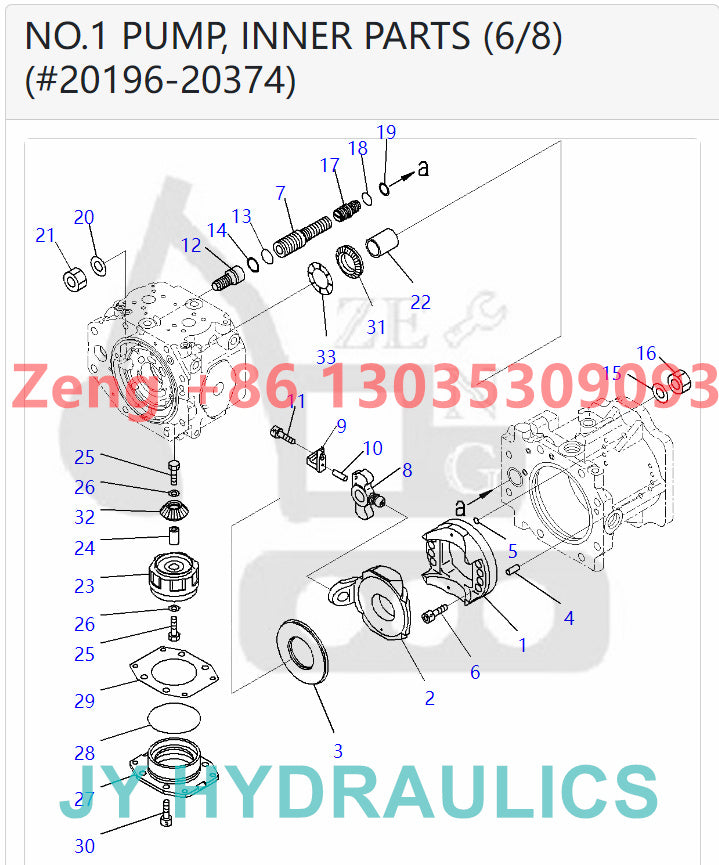 KOMATSU PC2000-8 EXCAVATOR 708-2K-00122 708-2K-01123 HYDRAULIC PUMP PARTS